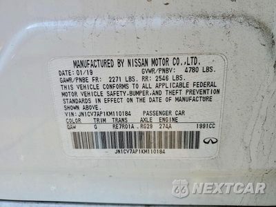 Zdjęcie 12 z 12 samochodu: 2019 INFINITI Q50 PURE VIN:JN1CV7AP1KM110184 - miniatura
