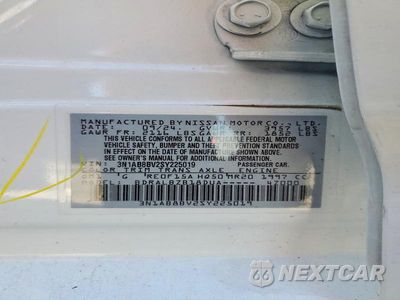 Zdjęcie 12 z 12 samochodu: 2025 NISSAN SENTRA S VIN:3N1AB8BV2SY225019 - miniatura