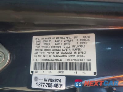 Zdjęcie 12 z 12 samochodu: 2007 HONDA ACCORD LX VIN:1HGCM56407A218440 - miniatura