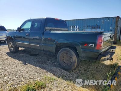 Drugie zdjęcie samochodu z przodu: 2005 CHEVROLET SILVERADO K1500 VIN:1GCEK19T35E194083 - miniatura