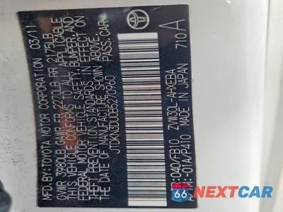 Zdjęcie 12 z 12 samochodu: 2011 TOYOTA PRIUS TWO VIN:JTDKN3DU0B5270960 - miniatura