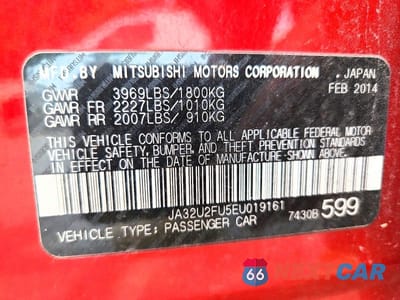 Zdjęcie 12 z 12 samochodu: 2014 MITSUBISHI LANCER ES VIN:JA32U2FU5EU019161 - miniatura