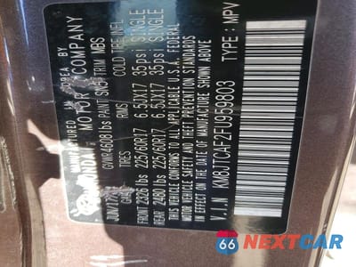 Zdjęcie 12 z 12 samochodu: 2015 HYUNDAI TUCSON GLS VIN:KM8JTCAF2FU959803 - miniatura