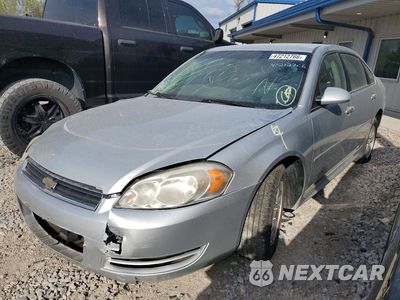 2012 CHEVROLET IMPALA LS 2G1WF5E39C1148805 - główne zdjęcie licytacji z USA - miniatura