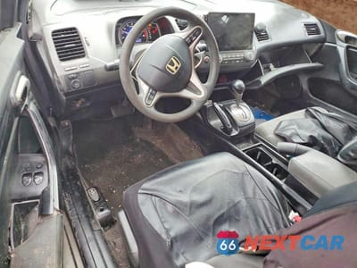 Zdjęcie 8 z 12 samochodu: 2006 HONDA CIVIC EX VIN:2HGFG12846H530637 - miniatura