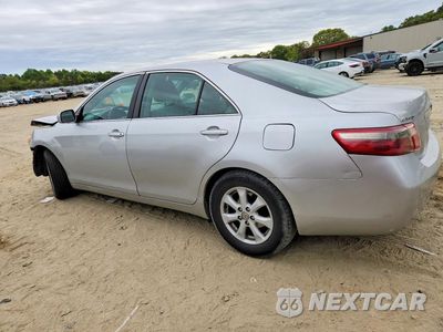 Drugie zdjęcie samochodu z przodu: 2007 TOYOTA CAMRY LE VIN:4T1BE46K97U508749 - miniatura