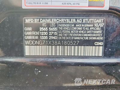Zdjęcie 13 z 13 samochodu: 2008 MERCEDES-BENZ S 550 VIN:WDDNG71X38A180527 - miniatura