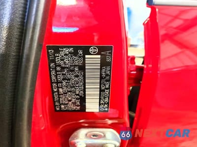 Zdjęcie 12 z 12 samochodu: 2014 TOYOTA YARIS 5-DOOR LE VIN:JTDKTUD39ED589321 - miniatura