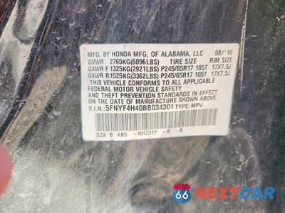 Zdjęcie 13 z 13 samochodu: 2011 HONDA PILOT EX VIN:5FNYF4H40BB034301 - miniatura
