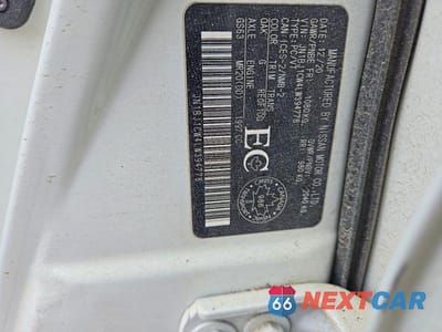 Zdjęcie 13 z 13 samochodu: 2020 NISS QASHQAI VIN:JN1BJ1CW4LW394778 - miniatura