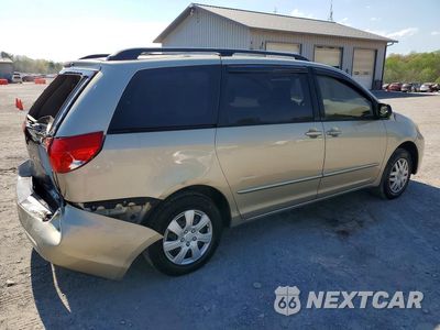 Trzecie zdjęcie samochodu z tyłu: 2005 TOYOTA SIENNA LE 8 PASSENGER VIN:5TDZA23C95S295920 - miniatura
