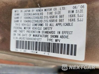 Zdjęcie 13 z 13 samochodu: 2006 HONDA CR-V EX VIN:JHLRD78866C061877 - miniatura