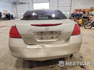 Zdjęcie 6 z 12 samochodu: 2007 HONDA ACCORD EX VIN:1HGCM56847A178480 - miniatura