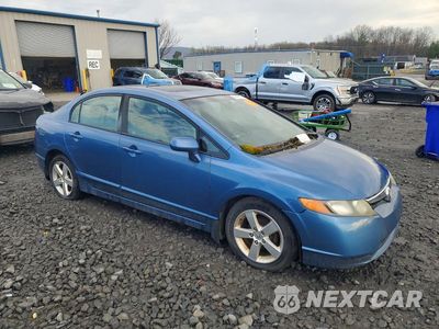 Czwarte zdjęcie samochodu z boku: 2007 HONDA CIVIC VIN:1HGFA16887L142357 - miniatura