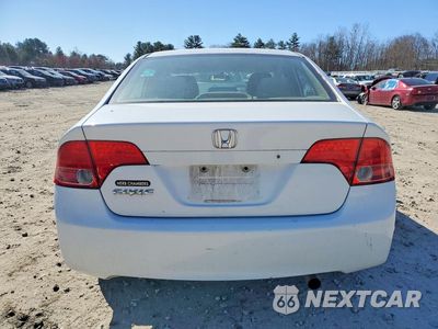 Zdjęcie 6 z 12 samochodu: 2007 HONDA CIVIC LX VIN:2HGFA16537H508115 - miniatura