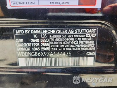Zdjęcie 12 z 12 samochodu: 2007 MERCEDES-BENZ S 550 4MATIC VIN:WDDNG86X97A137436 - miniatura