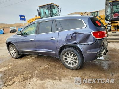 Drugie zdjęcie samochodu z przodu: 2014 BUICK ENCLAVE VIN:5GAKVBKD2EJ296003 - miniatura