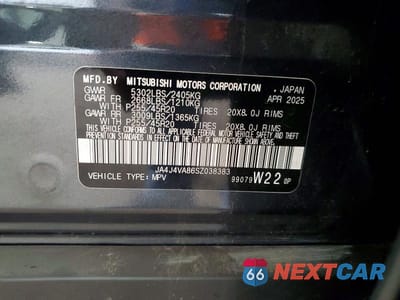 Zdjęcie 13 z 13 samochodu: 2025 MITSUBISHI OUTLANDER SE VIN:JA4J4VA86SZ038383 - miniatura