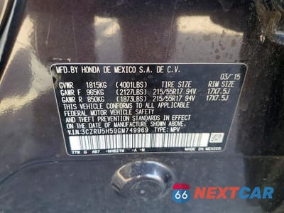 Zdjęcie 13 z 13 samochodu: 2016 HONDA HR-V EX VIN:3CZRU5H59GM749969 - miniatura
