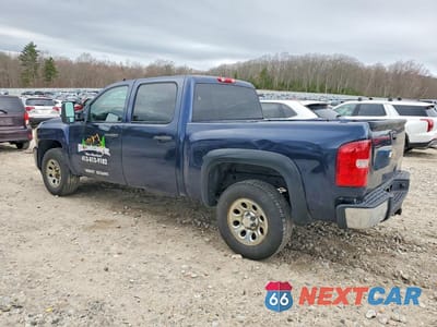 Drugie zdjęcie samochodu z przodu: 2010 CHEVROLET SILVERADO K1500 LS VIN:3GCRKREA3AG218227 - miniatura