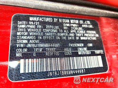 Zdjęcie 13 z 13 samochodu: 2021 NISSAN ROGUE SPORT SV VIN:JN1BJ1BW6MW444681 - miniatura
