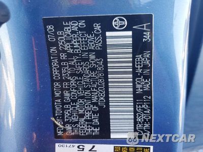 Zdjęcie 12 z 12 samochodu: 2008 TOYOTA PRIUS BASE VIN:JTDKB20U287818043 - miniatura