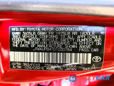 Zdjęcie 13 z 13 samochodu: 2013 SCION XD BASE VIN:JTKKUPB41D1030784 - miniatura