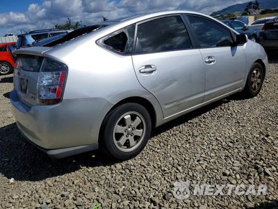Trzecie zdjęcie samochodu z tyłu: 2005 TOYOTA PRIUS BASE VIN:JTDKB20U857050404 - miniatura