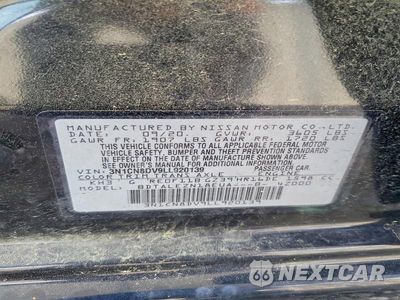 Zdjęcie 12 z 12 samochodu: 2020 NISSAN VERSA S VIN:3N1CN8DV9LL920139 - miniatura