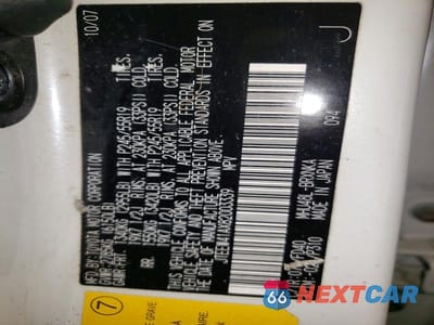 Zdjęcie 13 z 13 samochodu: 2008 TOYOTA HIGHLANDER HYBRID VIN:JTEEW41AX82003339 - miniatura
