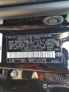 Zdjęcie 12 z 12 samochodu: 2026 TOYOTA CAMRY NIGHTSHADE VIN:4T1DBADK4TU046470 - miniatura