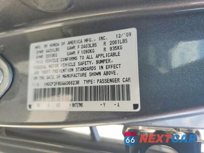 Zdjęcie 12 z 12 samochodu: 2010 HONDA ACCORD EXL VIN:1HGCP2F80AA066238 - miniatura