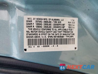 Zdjęcie 13 z 13 samochodu: 2004 HONDA ODYSSEY EX VIN:5FNRL18674B056361 - miniatura