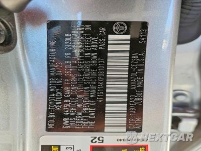 Zdjęcie 13 z 13 samochodu: 2023 TOYOTA CAMRY SE VIN:4T1G11AKXPU810137 - miniatura