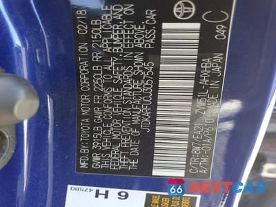 Zdjęcie 12 z 12 samochodu: 2018 TOYOTA PRIUS FOUR TOURING VIN:JTDKARFU0J3057545 - miniatura