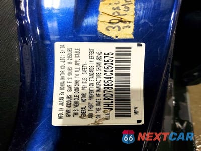 Zdjęcie 12 z 12 samochodu: 2004 HONDA CR-V EX VIN:JHLRD78854C050575 - miniatura