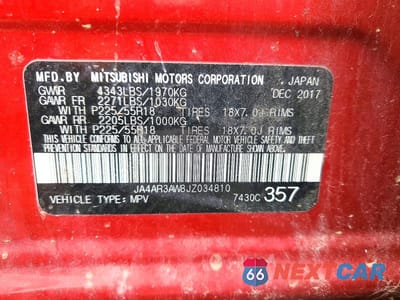 Zdjęcie 13 z 13 samochodu: 2018 MITSUBISHI OUTLANDER SPORT ES VIN:JA4AR3AW8JZ034810 - miniatura