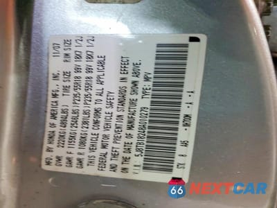Zdjęcie 14 z 14 samochodu: 2008 ACURA RDX VIN:5J8TB18248A010279 - miniatura