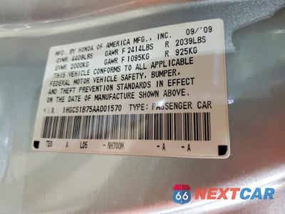 Zdjęcie 12 z 12 samochodu: 2010 HONDA ACCORD EX VIN:1HGCS1B75AA001570 - miniatura