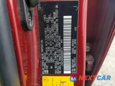 Zdjęcie 13 z 13 samochodu: 2008 TOYOTA HIGHLANDER SPORT VIN:JTEES43A582058175 - miniatura
