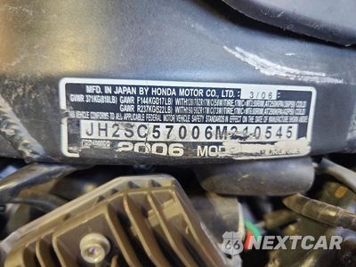Zdjęcie 8 z 8 samochodu: 2006 HONDA CBR1000 RR VIN:JH2SC57006M210545 - miniatura