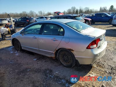 Drugie zdjęcie samochodu z przodu: 2009 HONDA CIVIC LX VIN:2HGFA16519H540662 - miniatura