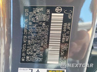 Zdjęcie 23 z 24 samochodu: 2024 TOYOTA PRIUS LIMITED VIN:JTDADABU8R3010415 - miniatura