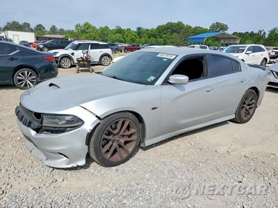 2020 DODGE CHARGER SCAT PACK 2C3CDXGJ1LH153581 - główne zdjęcie licytacji z USA - miniatura