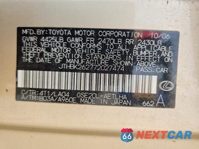 Zdjęcie 12 z 12 samochodu: 2007 LEXUS IS 250 VIN:JTHBK262772027474 - miniatura