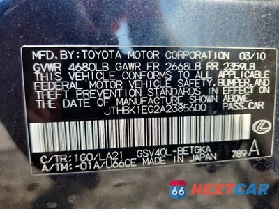 Zdjęcie 12 z 12 samochodu: 2010 LEXUS ES 350 VIN:JTHBK1EG2A2385600 - miniatura