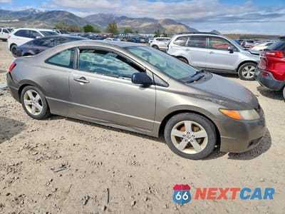 Czwarte zdjęcie samochodu z boku: 2007 HONDA CIVIC EX VIN:2HGFG11817H517430 - miniatura