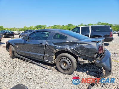 Drugie zdjęcie samochodu z przodu: 2007 FORD MUSTANG VIN:1ZVFT80NX75231381 - miniatura