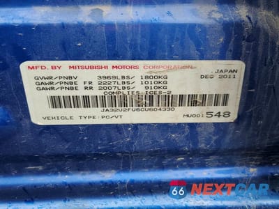 Zdjęcie 13 z 13 samochodu: 2012 MITSUBISHI LANCER ES VIN:JA32U2FU6CU604330 - miniatura
