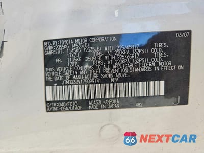 Zdjęcie 13 z 13 samochodu: 2007 TOYOTA RAV4 BASE VIN:JTMBD33V175099141 - miniatura